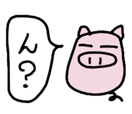 pig sticker #1258109