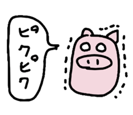 pig sticker #1258117