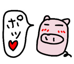 pig sticker #1258120