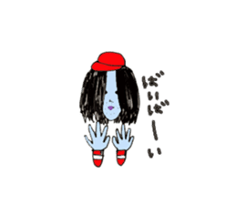 COSHIMAKUN vol.02 sticker #1258126