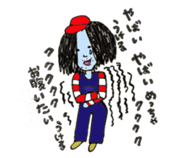 COSHIMAKUN vol.02 sticker #1258127