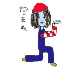 COSHIMAKUN vol.02 sticker #1258130