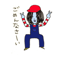 COSHIMAKUN vol.02 sticker #1258134