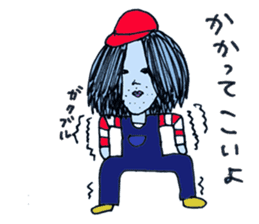 COSHIMAKUN vol.02 sticker #1258142