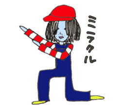 COSHIMAKUN vol.02 sticker #1258147