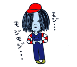 COSHIMAKUN vol.02 sticker #1258148