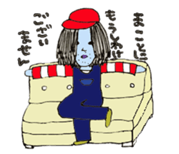 COSHIMAKUN vol.02 sticker #1258149