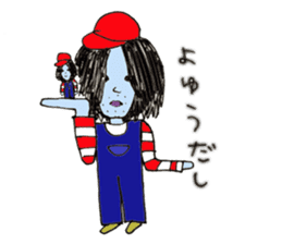 COSHIMAKUN vol.02 sticker #1258153