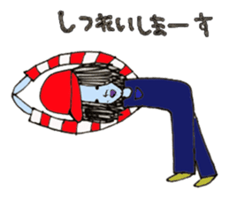 COSHIMAKUN vol.02 sticker #1258159