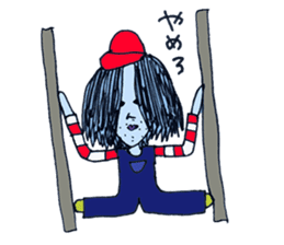 COSHIMAKUN vol.02 sticker #1258161