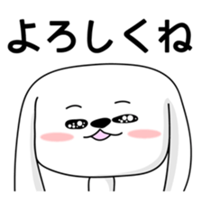 Dog rabbit sticker #1258202