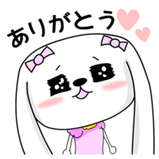 Dog rabbit sticker #1258203