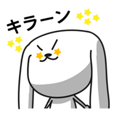 Dog rabbit sticker #1258204