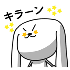 Dog rabbit sticker #1258204