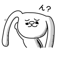 Dog rabbit sticker #1258205