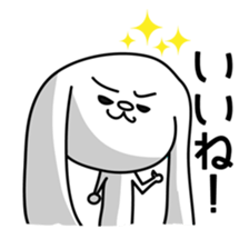 Dog rabbit sticker #1258206