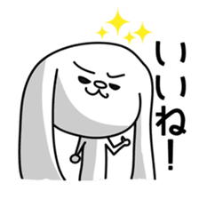 Dog rabbit sticker #1258206