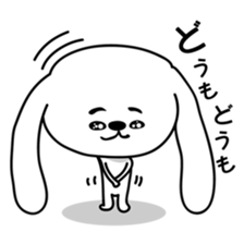 Dog rabbit sticker #1258208