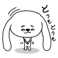 Dog rabbit sticker #1258208