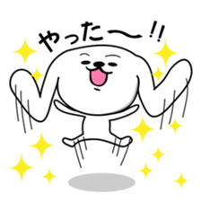 Dog rabbit sticker #1258209