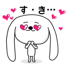 Dog rabbit sticker #1258218