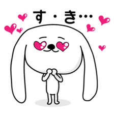 Dog rabbit sticker #1258218