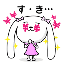 Dog rabbit sticker #1258219