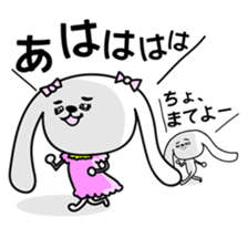 Dog rabbit sticker #1258220