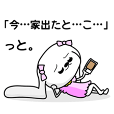 Dog rabbit sticker #1258221