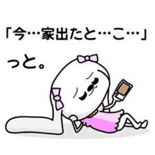 Dog rabbit sticker #1258221