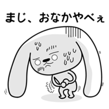 Dog rabbit sticker #1258223