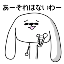 Dog rabbit sticker #1258226