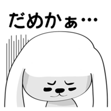 Dog rabbit sticker #1258230