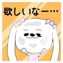 Dog rabbit sticker #1258235