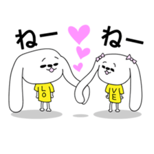 Dog rabbit sticker #1258241