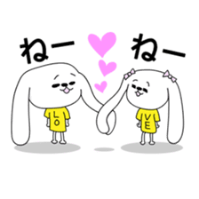 Dog rabbit sticker #1258241