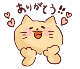 Cat sticker #1258442