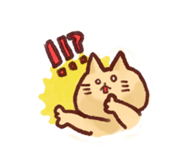 Cat sticker #1258462