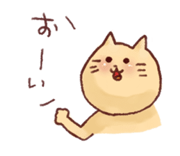 Cat sticker #1258468