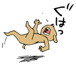 Fighting Dog "SHIRO" sticker #1258525