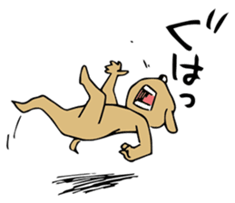 Fighting Dog "SHIRO" sticker #1258525