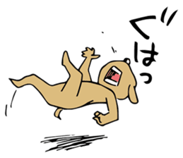 Fighting Dog "SHIRO" sticker #1258525