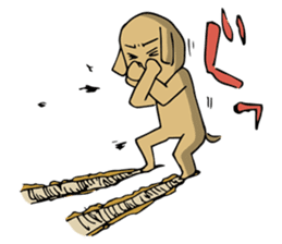 Fighting Dog "SHIRO" sticker #1258527