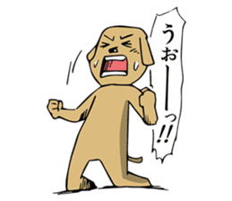Fighting Dog "SHIRO" sticker #1258530