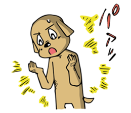 Fighting Dog "SHIRO" sticker #1258531