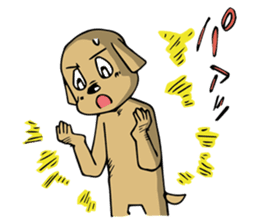 Fighting Dog "SHIRO" sticker #1258531