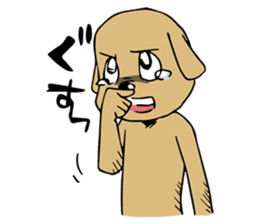 Fighting Dog "SHIRO" sticker #1258532