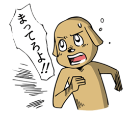 Fighting Dog "SHIRO" sticker #1258533