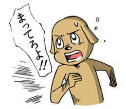 Fighting Dog "SHIRO" sticker #1258533