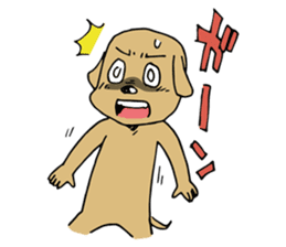 Fighting Dog "SHIRO" sticker #1258546